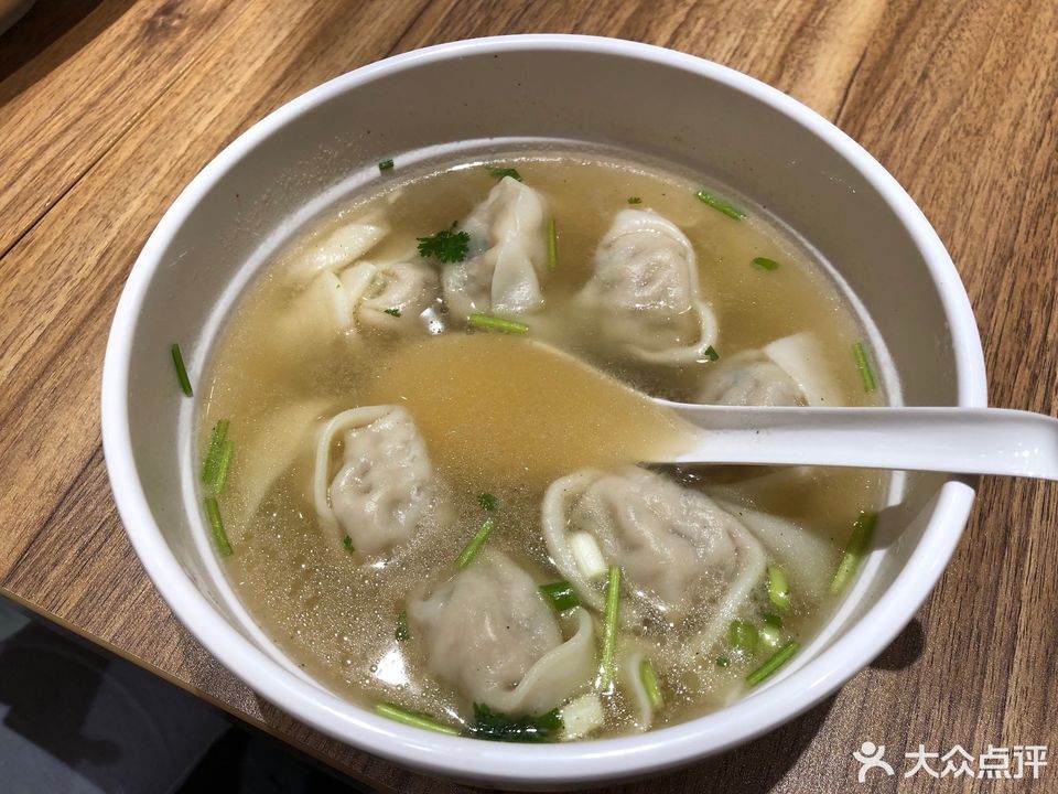 滿寶餛飩