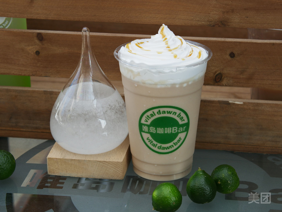 玛奇朵奶茶图片