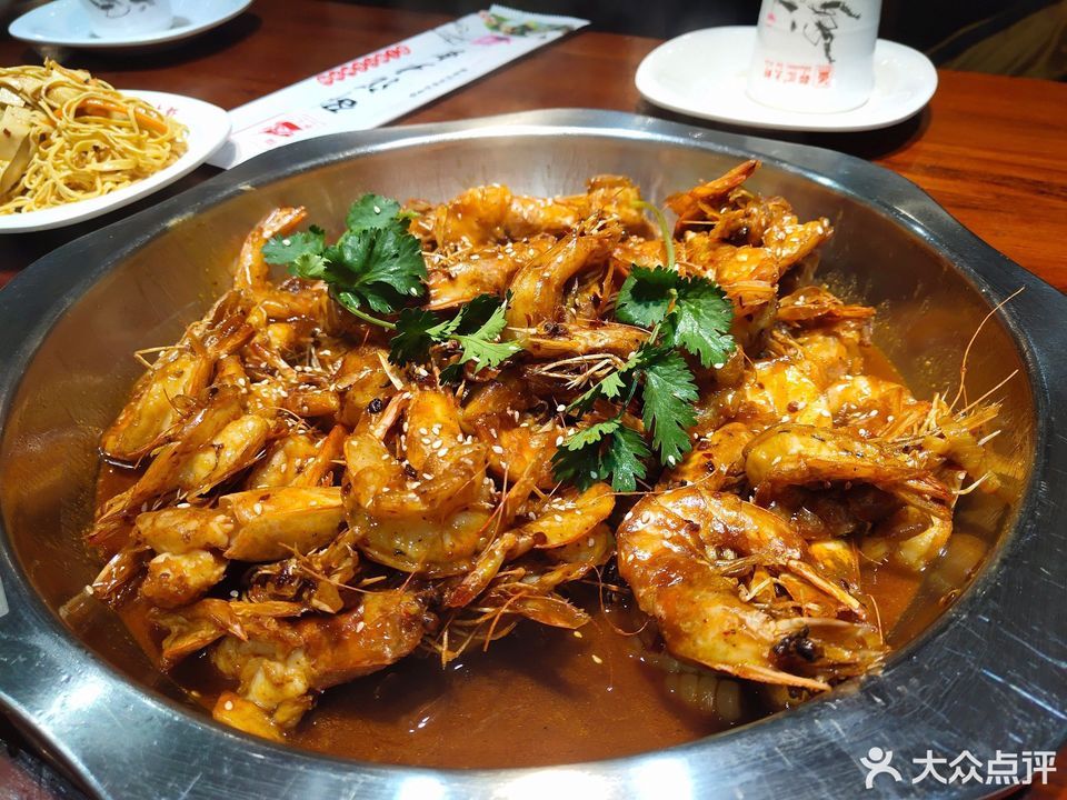 邵汇大虾(东辽店)图片