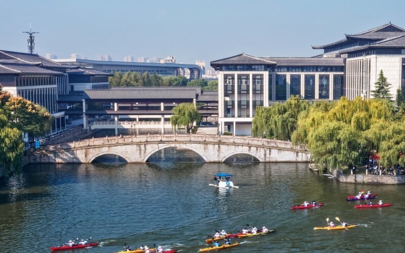 绍兴文理学院(上虞分院)