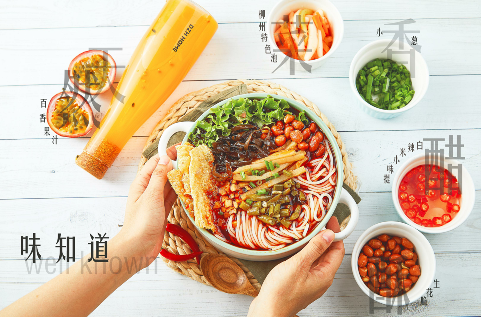 原味螺蛳粉套餐图片