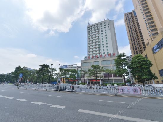 俊美国际大酒店