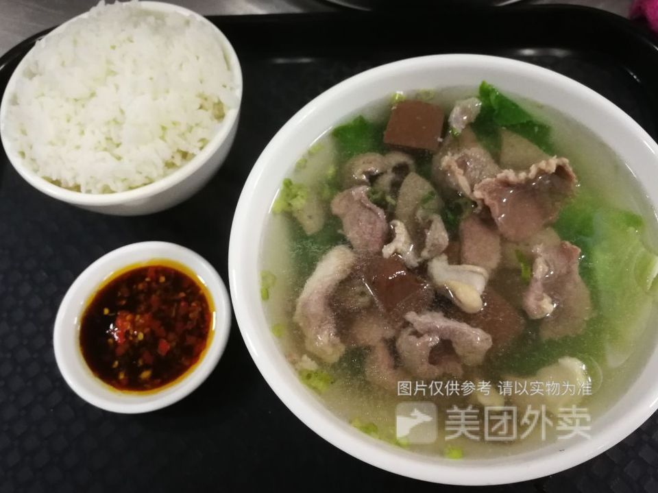 豬雜湯飯圖片