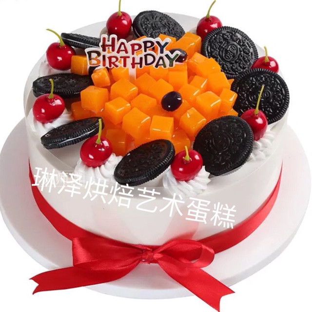 【琳泽烘焙(美苑路店)】琳泽烘焙(美苑路店)电话