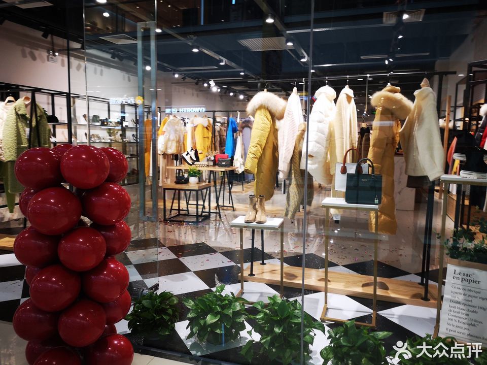 美丽衣橱(万达广场店)