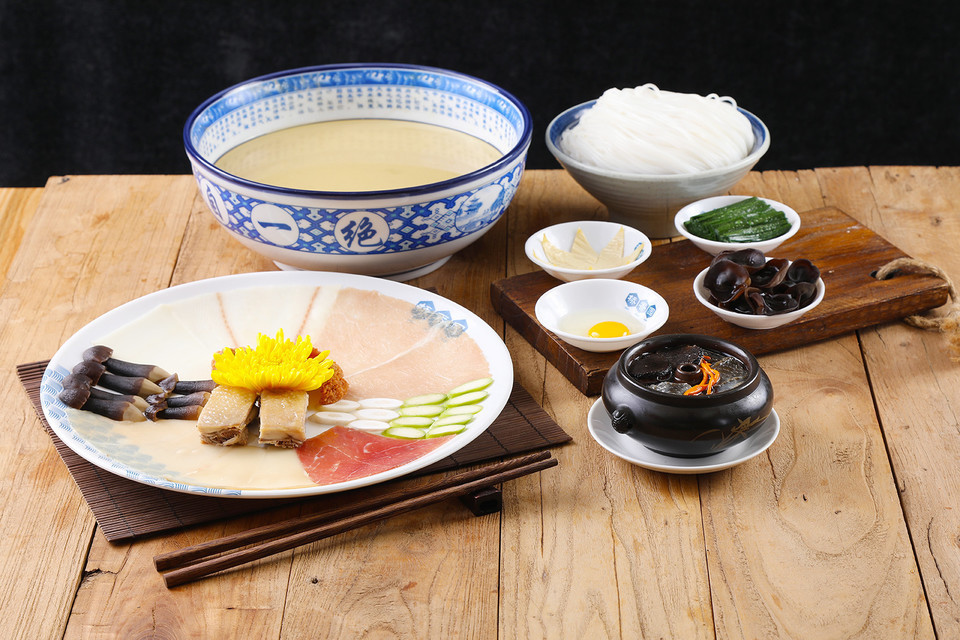 江氏兄弟桥香园前兴路店