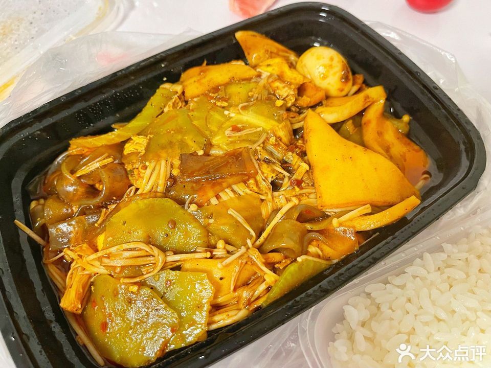 汉库麻辣香锅科技广场店