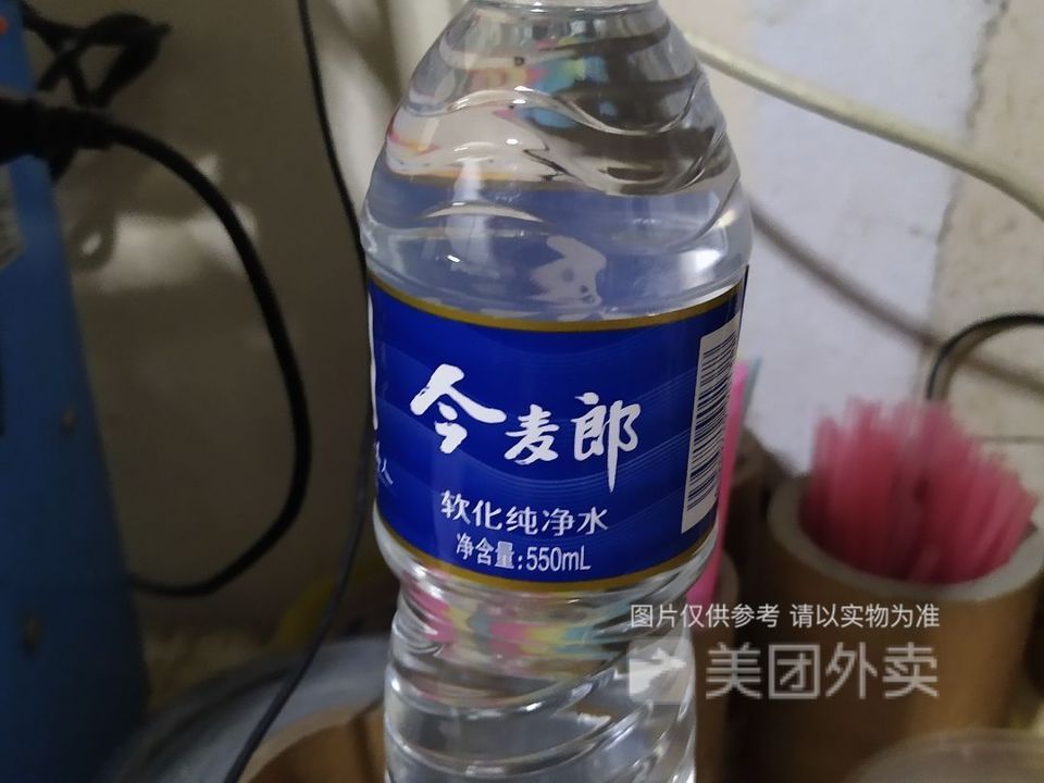 今麦郎纯净水图片