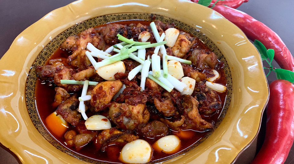 贵阳辣子鸡黔菜餐厅铜仁店