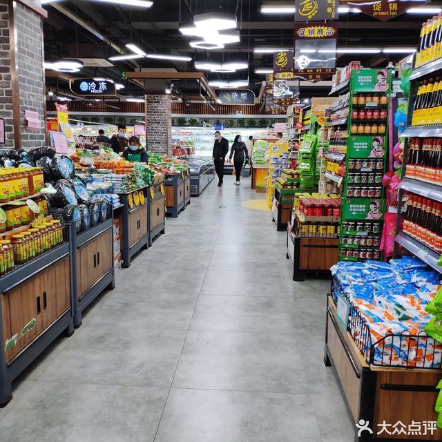 孟鑫超市田园小区店