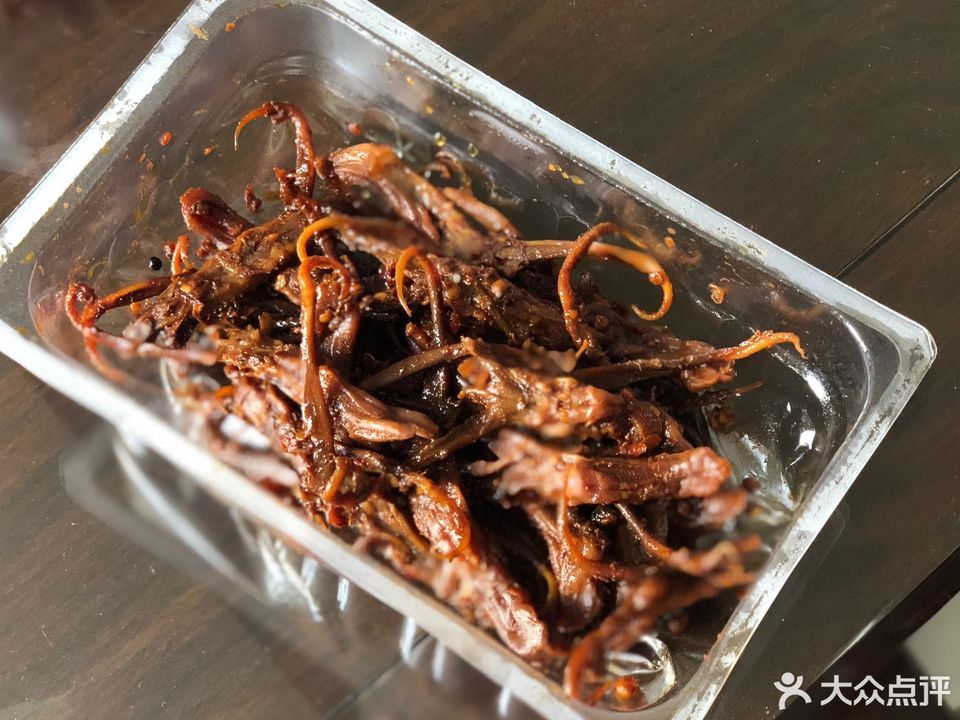 周黑鸭天河二店