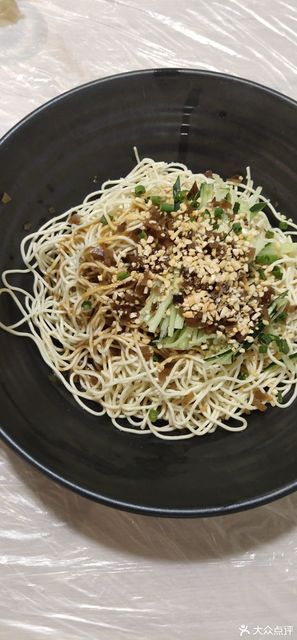 虾皇洞氮胡记羊肉馆石牌岭店