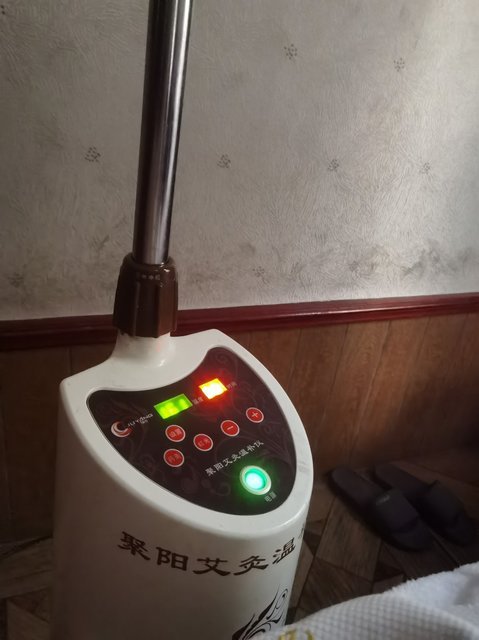 固生堂中医馆竹子林店