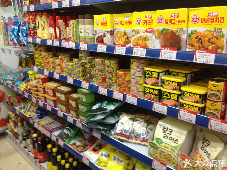 上海自贸区进口超市