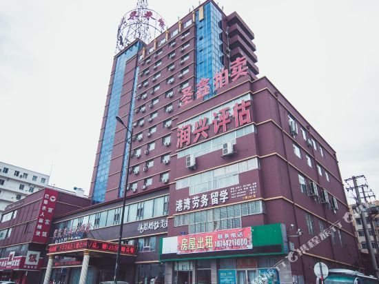 吉林市 住宿服务 酒店 > 紫气东来大酒店    
