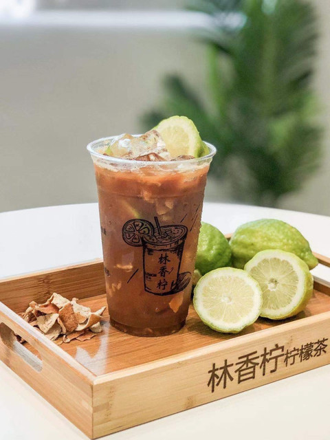 林香柠柠檬茶王庄店