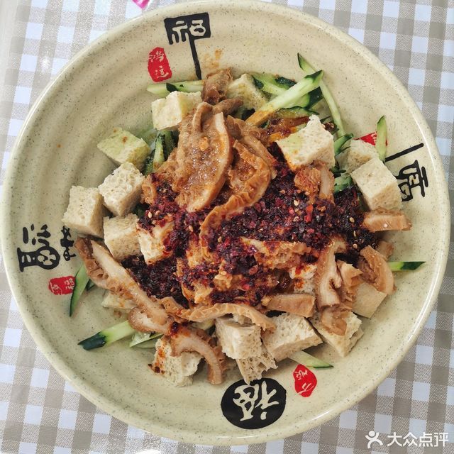 小胖凉皮火锅粉南洪街店