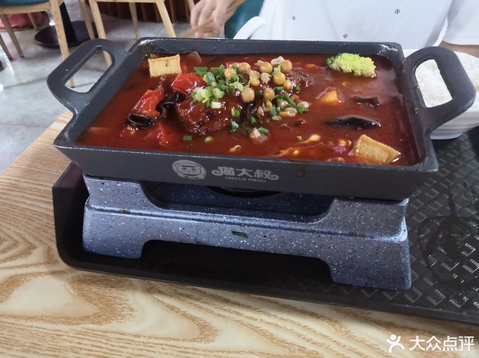 猫大叔无骨烤鱼饭