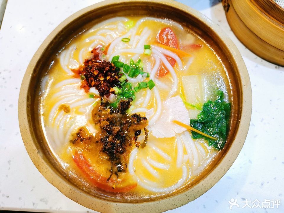 三鲜小锅米线图片