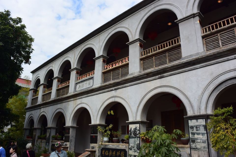 鼓浪屿片仔癀博物馆