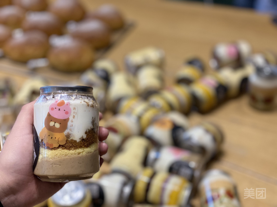 生酮丝滑栗子易拉罐子蛋糕图片