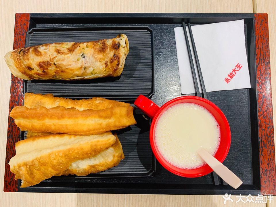 永和大王解放东路店