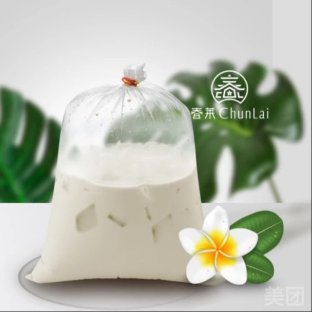 春莱老挝冰咖啡泰式奶茶