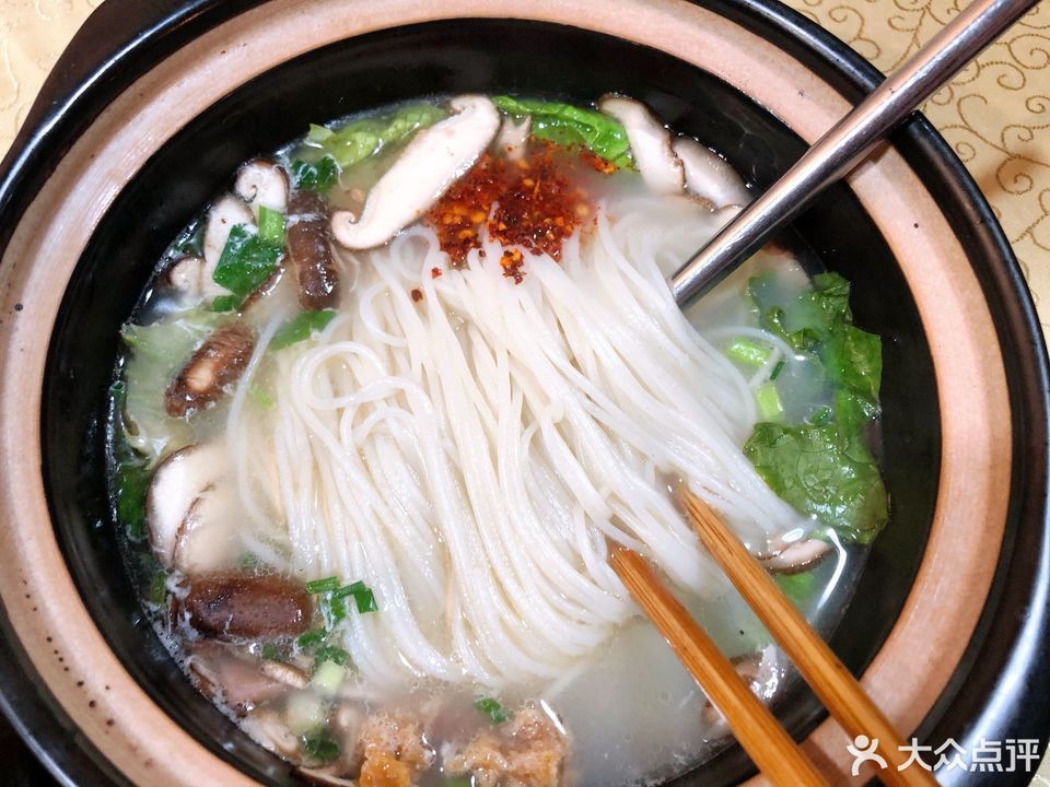 状元桥云南过桥米线乾州店