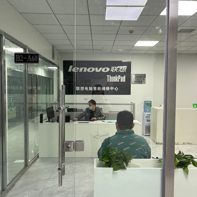 联想手机售后维修电话
