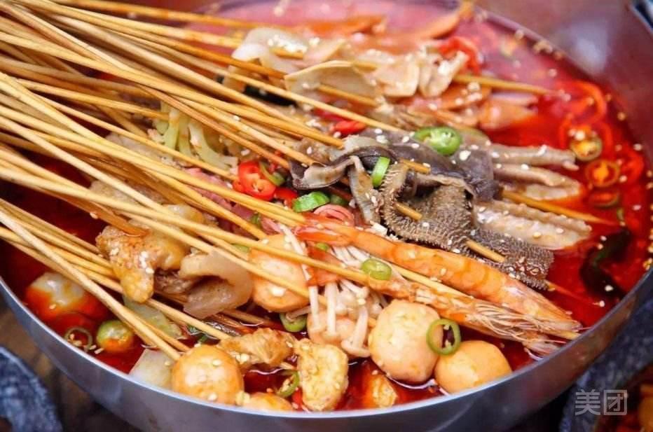 麻一生西航涮涮鼎正大都城店