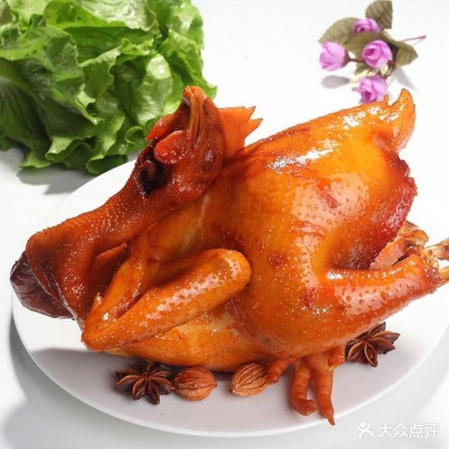 【紫燕百味鸡(瑞达店)】紫燕百味鸡(瑞达店)电话