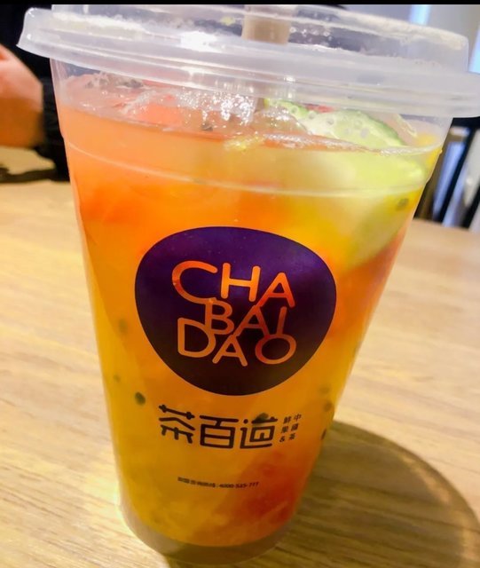 茶百道蔡塘广场店