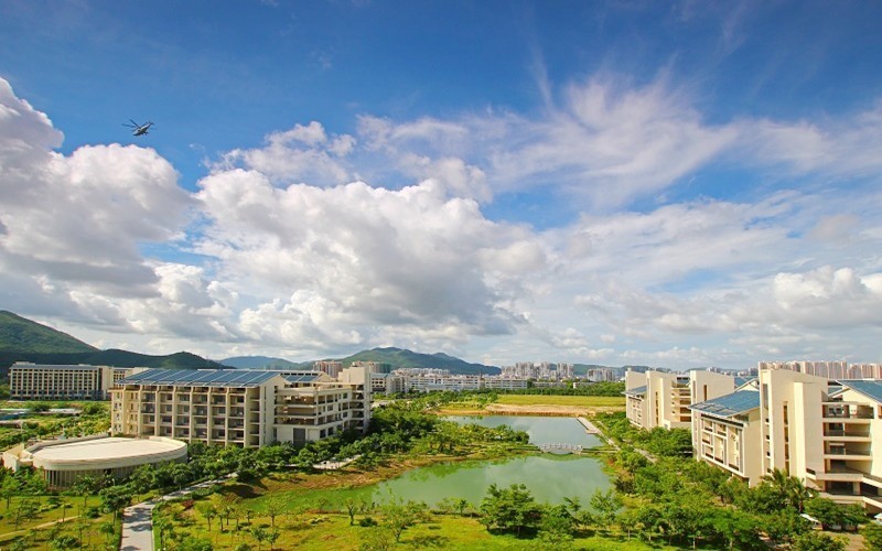 海南熱帶海洋學院(三亞校區)