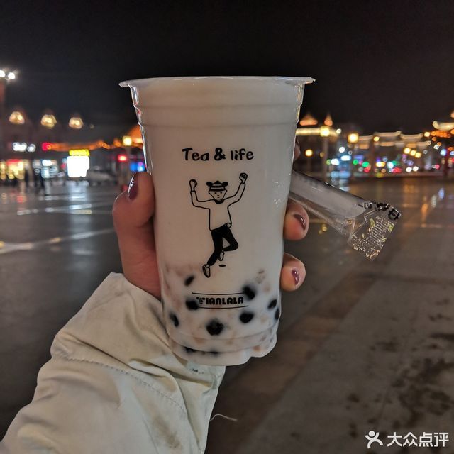 无敌全套奶茶图片