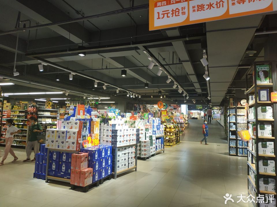 揭阳万达广场嘉荣超市图片