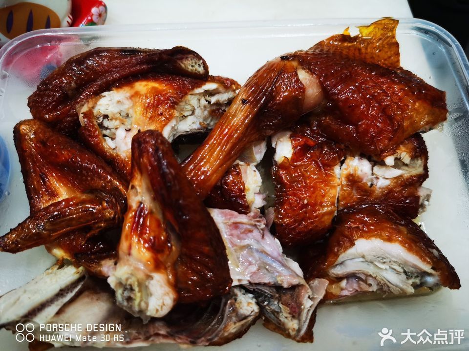 深圳市龙华区龙华街道三联社区