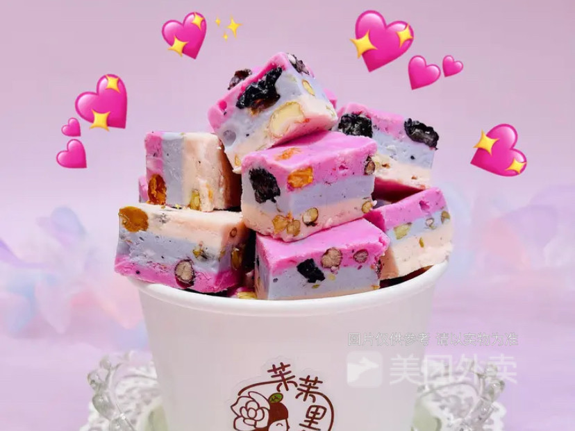 茉茉里厚切炒酸奶