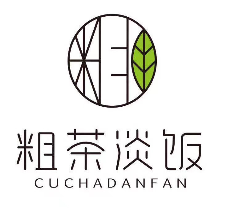 粗茶淡饭(圣桦城店)