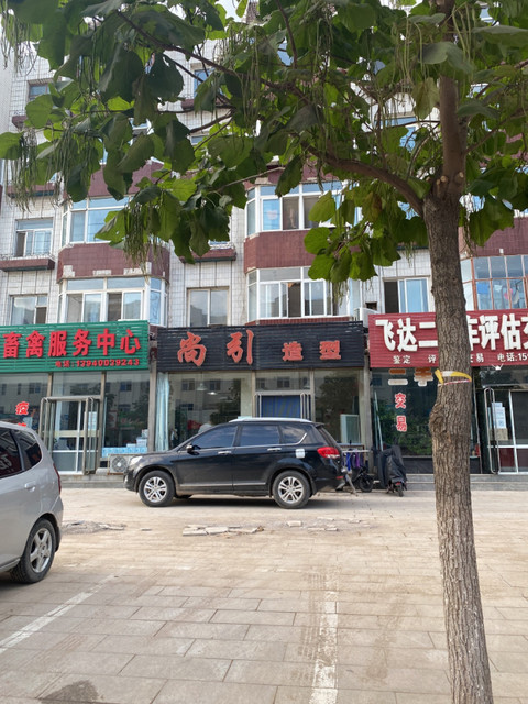 锦州哪里卖电话机便宜点(锦州卖电视的地方)