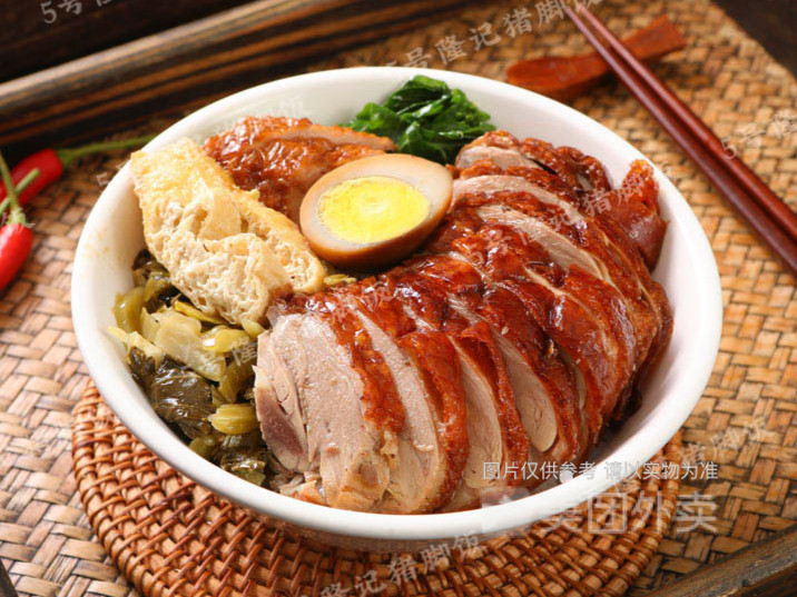 惠隆隆江猪脚饭