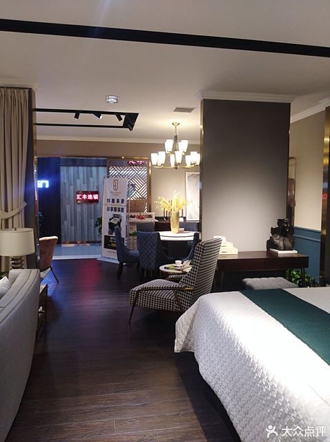 弘阳家居迈皋桥店