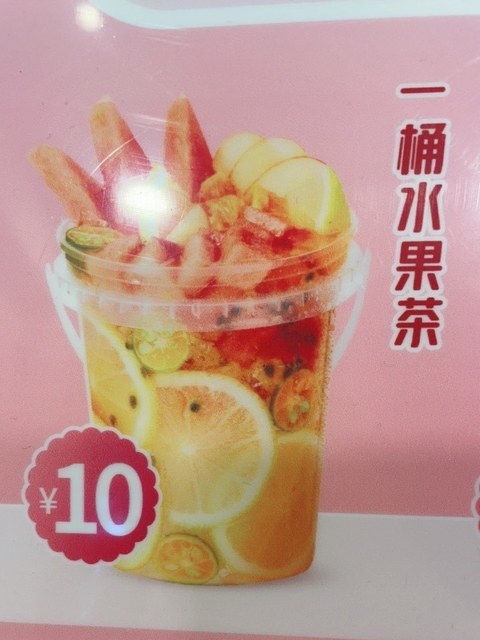 【甜啦啦(学府花园店)】甜啦啦(学府花园店)电话