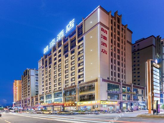 艾尚酒店佛山乐从国际家私城店