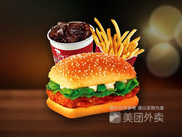 奥尔良烤堡套餐图片