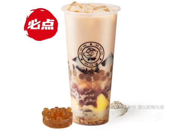 娃哈哈奶茶东方茂店