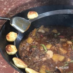t01b25e0140e6c784d6.jpg