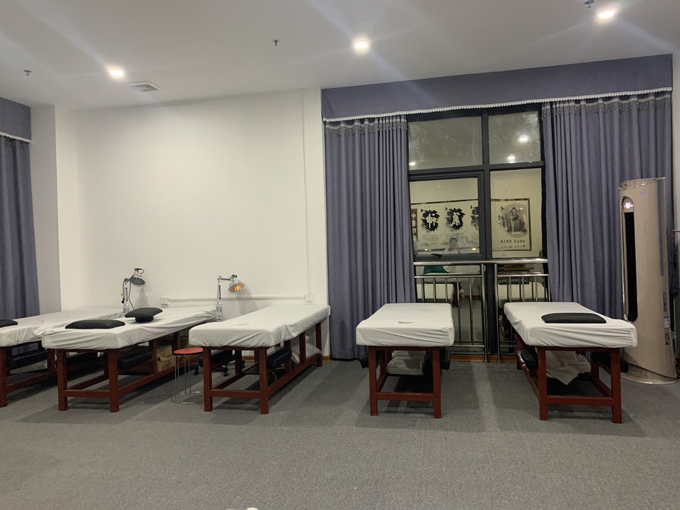                西明痛症理疗中心