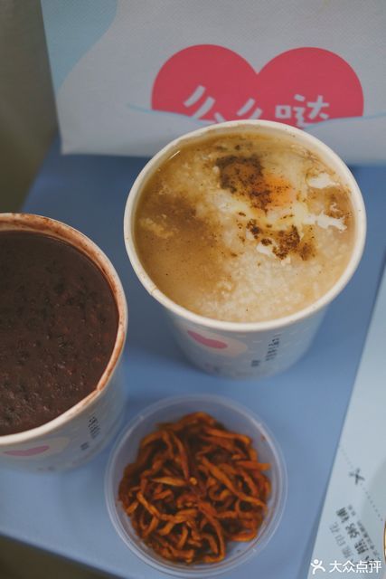 红豆紫米粥推荐菜:小熊粥铺(西大店)位于南宁市西乡塘区秀灵路秀灵西