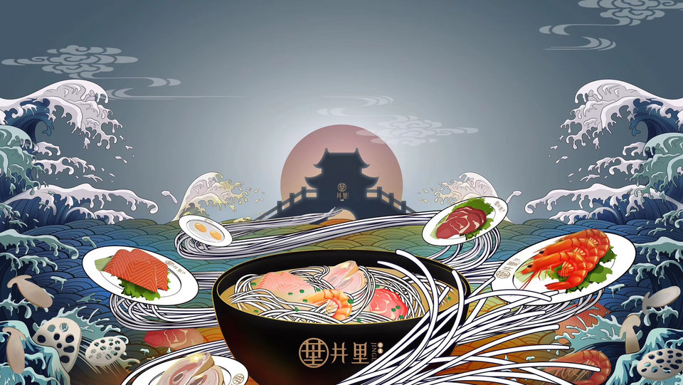 【云翥·井里云南传统过桥米线】地址,电话,路线,周边设施_360地图