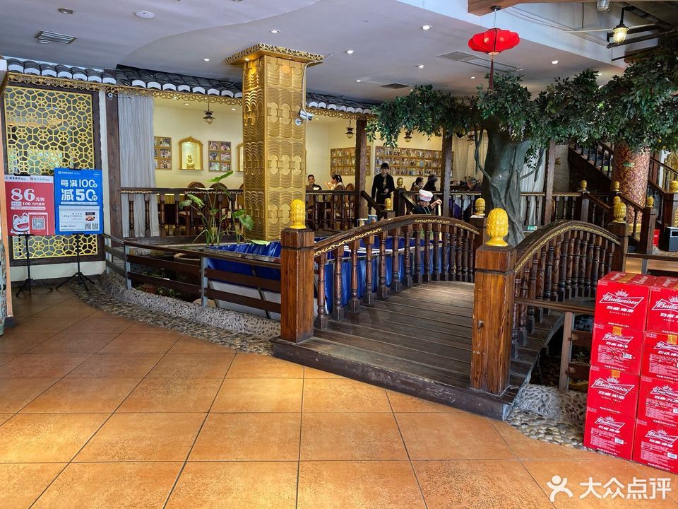 柴米油盐新溪桥店